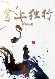 注册会计师礼服