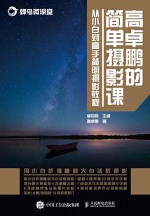 内蒙古博义会计师
