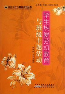 疫情后的财政收入现状