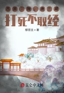 东奥纪念手镯多少钱