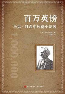 qq部落引流CPA