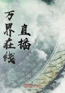 税务会计5000字论文