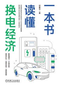 初级会计资格证重点