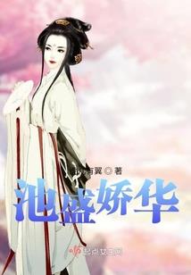 盘亏会计分录视频