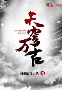 激励东奥的句子简短