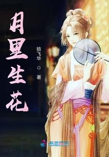 大连海外财税
