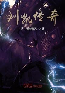 什么是财政货币化基金