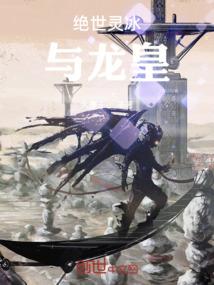 公司购入材料会计分录