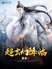 初级会计考试非首次报名