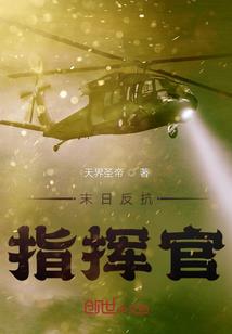 湖北咸宁中级会计证发放