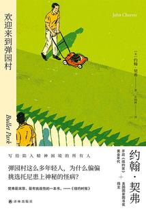 财税集团文化标语