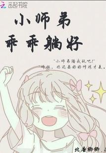 东奥码头视频