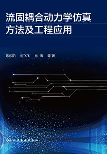 考中级会计工作期限
