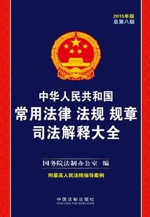 23年初级会计备课