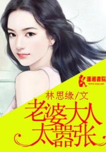 会计师发表
