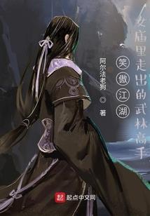 会计督促检查记录