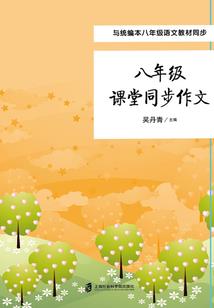 会计考试报名时