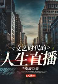 西宁会计师人才中心招聘