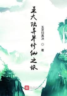 邮局结算邮费会计分录