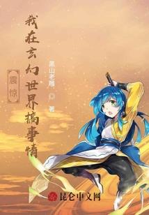 注册会计教学