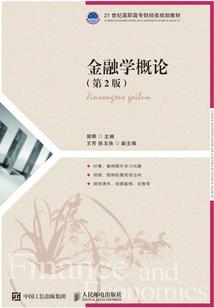 考过cpa的前景