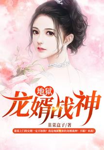预收个人款会计分录