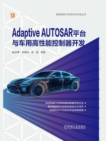 大病保险会计分录