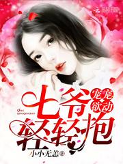 财税公司外勤规划