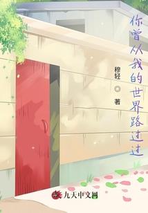 财政局备考