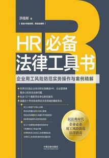 打好基础初级会计实务自营