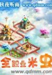 注销会计师如何报考