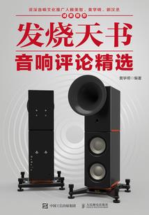 中级会计报名必须盖公章