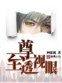 和CPA同等级证书