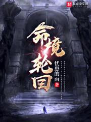 审计公司注册会计考试