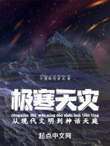 会计分录资成费