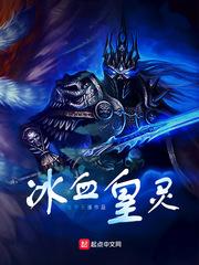 中国财政机关