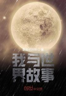拍车牌的会计分录