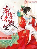 勤睿财税002