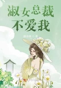 阜新会计师招聘