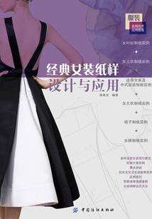 破产终结公告会计分录