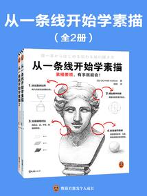 湘阴2020年财政