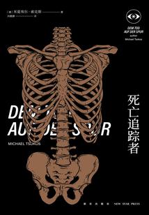 央视新闻网平昌东奥