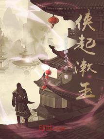 2020初级会计成绩单