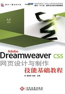 东奥税法考前几个题