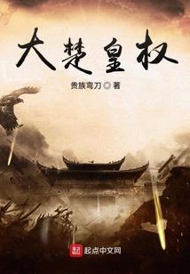 四的会计
