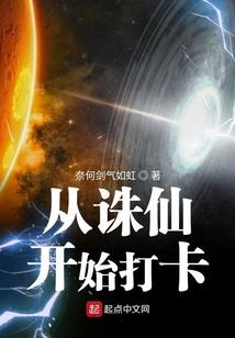 三年过cpa