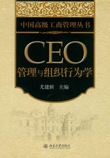 社保培偿款会计分录