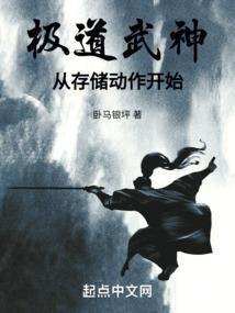武义公司财税咨询招聘