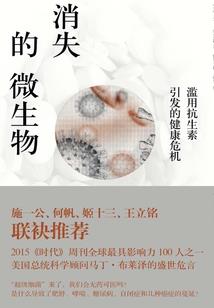 东奥与我同在朗诵