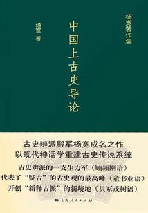 初级会计成绩能弄假吗